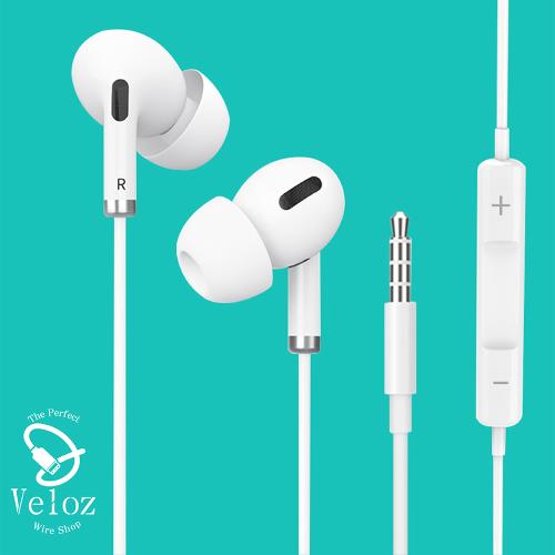 Veloz 入耳式純白附麥克風線控耳機(velo-48)
