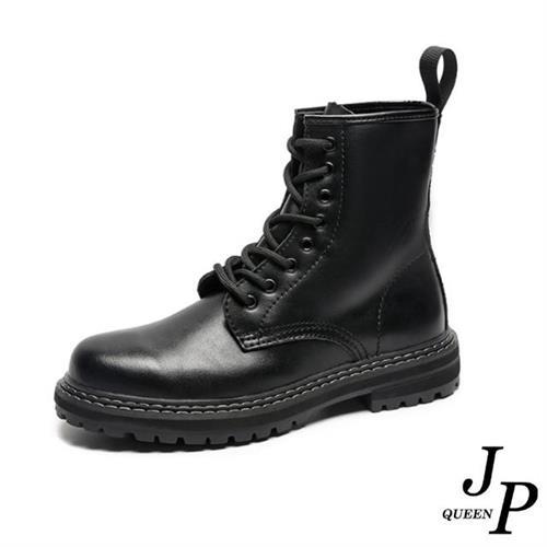           【JP Queen New York】男士特大尺碼牛皮繫帶工裝馬汀靴(黑色)                  