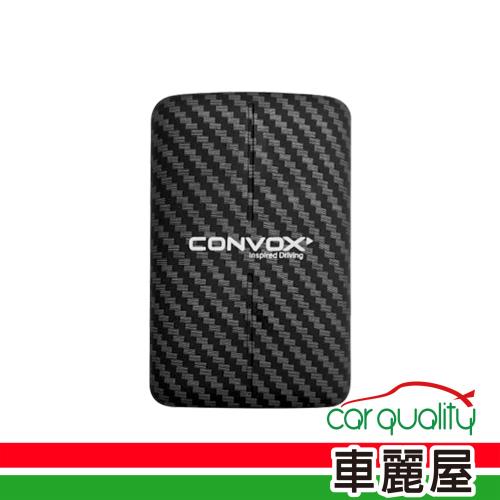 【CONVOX】介面 CarPlay轉安卓系統(含導航王圖資)MIX-900(車麗屋)