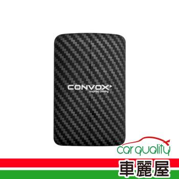 【CONVOX】介面 CarPlay轉安卓系統(含導航王圖資)MIX-900(車麗屋)