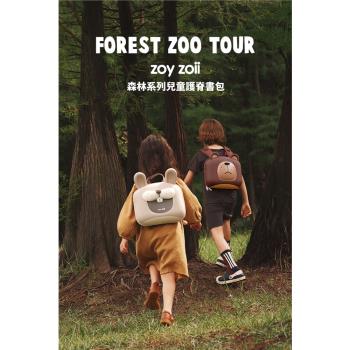【i3嘻】zoyzoii｜森林系列兒童小書包B18-甜心小貓咪