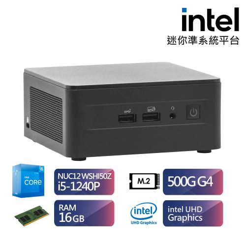 Nuc 1240p的價格推薦- 2023年9月| 比價比個夠BigGo