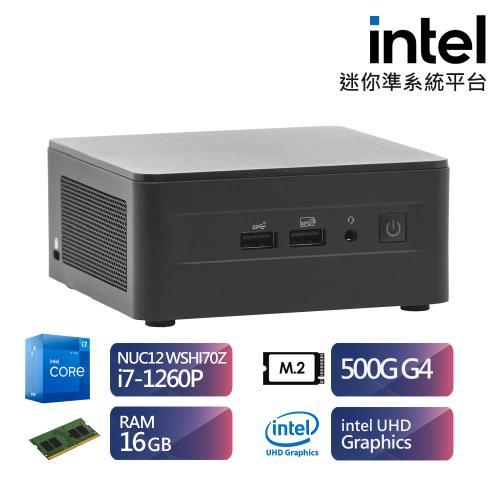 Intel NUC 平台【干天玄氣】十二核心迷你電腦 (i7-1260P/16G/500GB SSD)