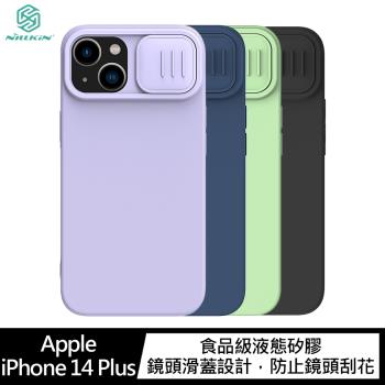 NILLKIN Apple iPhone 14 Plus 潤鏡液態矽膠殼