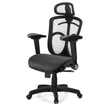 GXG 高背全網 電腦椅 (4D弧面摺疊扶手 TW-091 EA1D