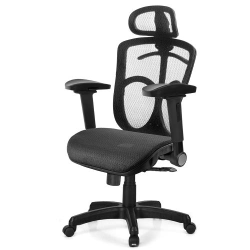 GXG 高背全網 電腦椅  (4D弧面摺疊扶手 TW-091 EA1D