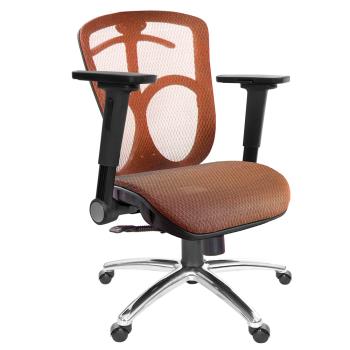 GXG 短背全網 電腦椅 (鋁腳/4D平面摺疊扶手) TW-091 LU1H