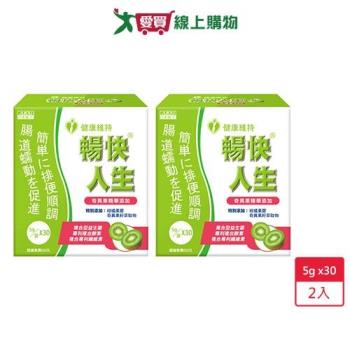 日本味王暢快人生奇異果精華版30包 x 2入【愛買】