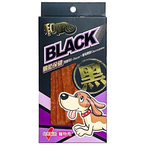 【和風】黑酵母機能肉條 50g/盒-關節保健