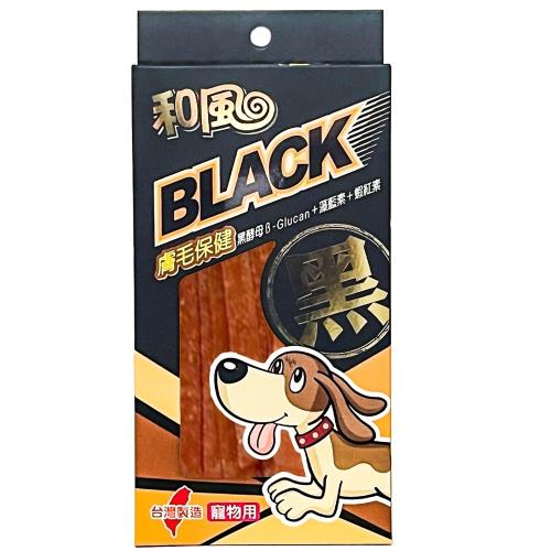 【和風】黑酵母機能肉條 50g/盒-膚毛保健
