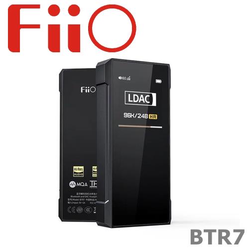 FiiO BTR7 旗艦款隨身Hi-Fi藍芽音樂接收器藍芽5.0 全格式支援|藍芽接收