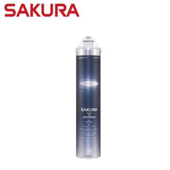 【SAKURA 櫻花】原廠C65-0304快捷高效濾心(適用P-0622快捷高效淨水器)