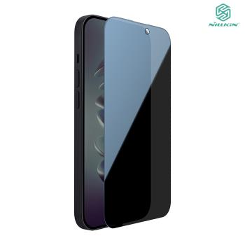 NILLKIN Apple iPhone 14 Pro 隱衛滿版防窺玻璃貼