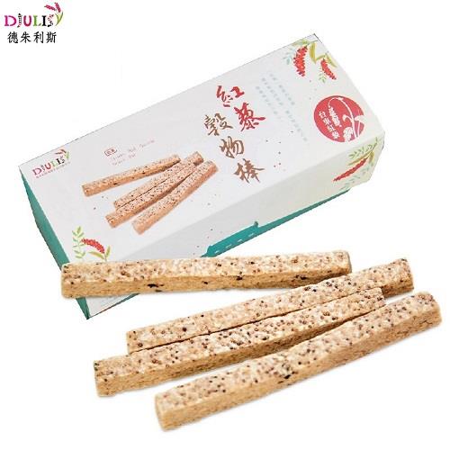 【DJULIS德朱利斯】紅藜穀物棒(14g*12支)/盒*3盒