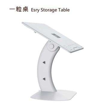 OATSBASF 一粒桌 Esry Storage Table(公司貨)