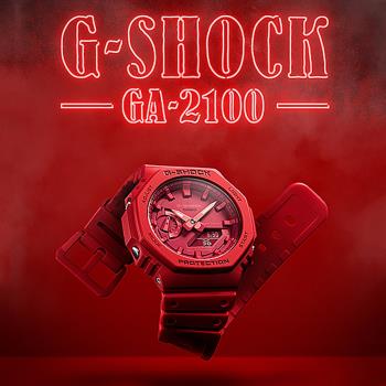 CASIO G-SHOCK 極簡風防水200米計時錶/紅/GA-2100-4A