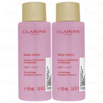 CLARINS 克蘭詩 漾採肌活美肌精華水(50ml)*2(公司貨)