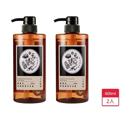 上山採藥日光金萱頭皮洗髮露600ml x 2入【愛買】