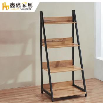 【ASSARI】吉德書架(寬64x深54x高145cm)