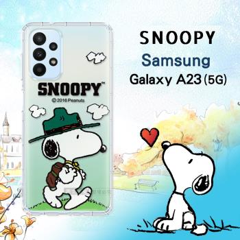 史努比/SNOOPY 正版授權 三星 Samsung Galaxy A23 5G 漸層彩繪空壓手機殼(郊遊)
