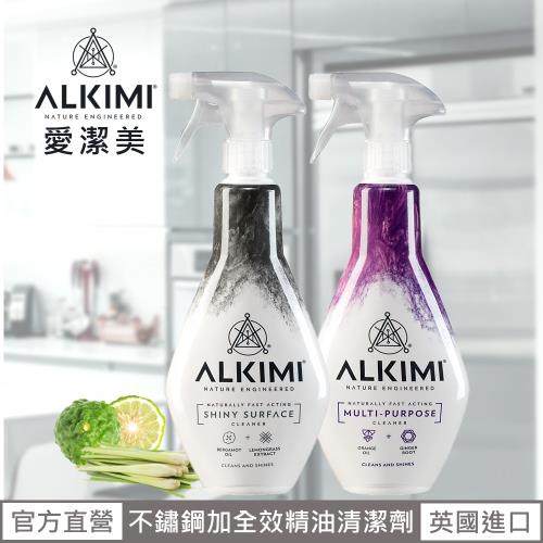 英國【ALKIMI愛潔美】不鏽鋼精油清潔劑500ml (佛手柑+檸檬香茅)+全效精油清潔劑500ml (甜橙+薑) 