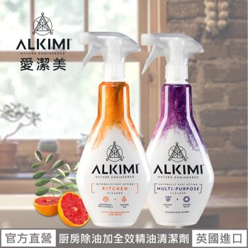 英國【ALKIMI愛潔美】廚房除油精油清潔劑500ml (葡萄柚+茶樹)+全效精油清潔劑500ml (甜橙+薑)