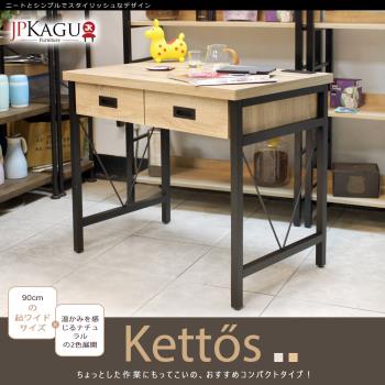 JP Kagu 臺灣製工業風含插座書桌-寬90cm(電腦桌/辦公桌/工作桌)