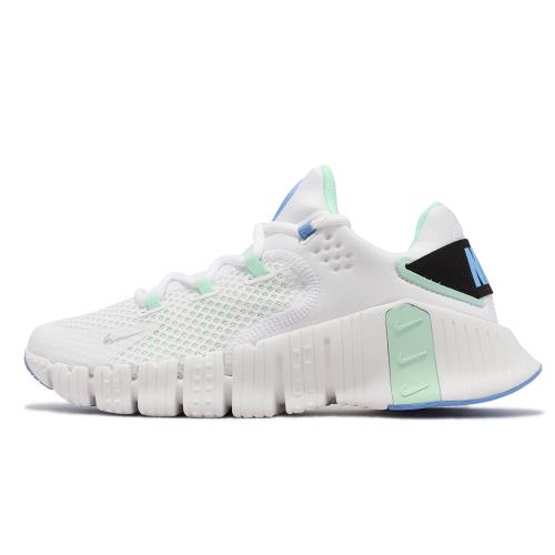 nike free trainer 4.0 womens white