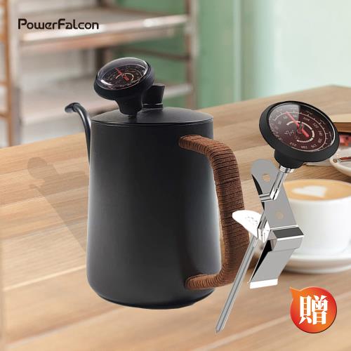 【PowerFalcon】水量刻度咖啡手沖壺/細口咖啡壺 (600ML) 皮繩手柄 (母親節加贈溫度計)