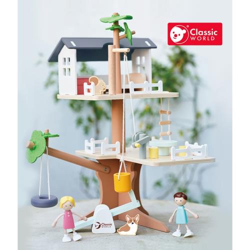 德國 classic world 客來喜經典木玩 夢幻樹屋《50566》