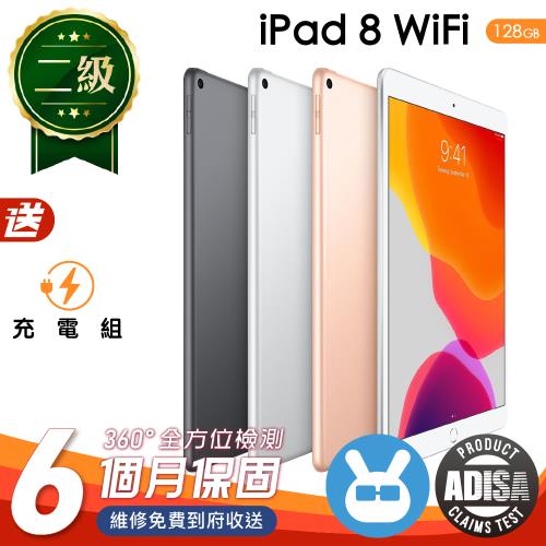 Apple 蘋果】福利品iPad 8 128G WiFi 10.2吋保固6個月附贈副廠充電組