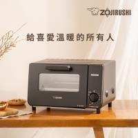 【象印】新品上市  象印強火力 9L 電烤箱(ET-VHF21)