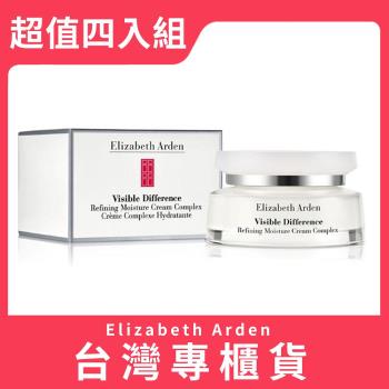 Elizabeth Arden雅頓21天霜為專櫃品牌推出的保濕抗皺乳霜，適合各種膚質使用，可於臉部及眼部使用，容量為75ml，提供長效保濕與抗老功效，讓肌膚維持水潤與緊緻。