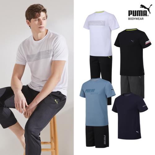 PUMA全新機能AirDry吸濕排汗夏季男裝7件組