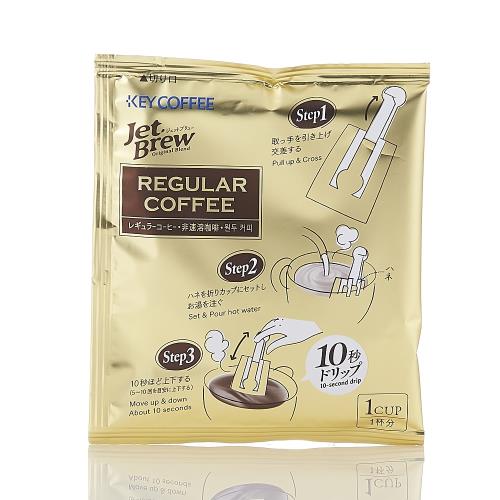日本KEYCOFFEE JetBrew專利研磨咖啡包優惠組