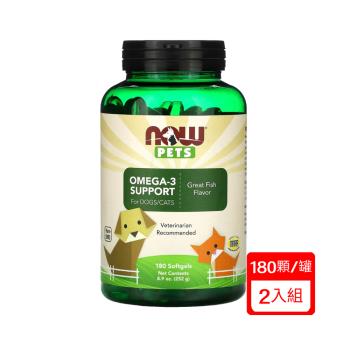 NOW PETS每朝保健-Omega3魚油膠囊180顆/罐x(2入組)