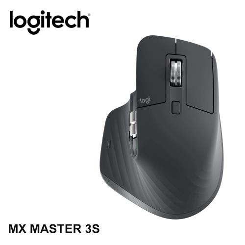 Logitech 羅技】MX MASTER 3S 無線滑鼠/石墨灰|會員獨享好康折扣活動