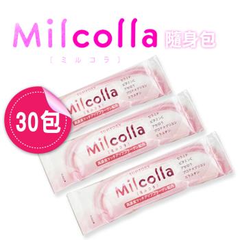 【SUNTORY 三得利】Milcolla 蜜露珂娜隨身包 (30入)