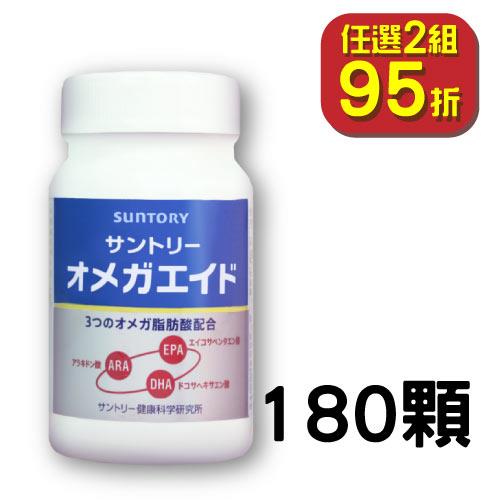 Suntory 三得利 益思健(180顆/瓶)|Suntory三得利商品|ETMall東森購物網