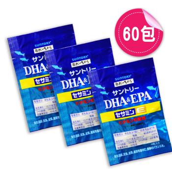 【SUNTORY 三得利】DHA&EPA+芝麻明E 4錠x60包 (隨身包)