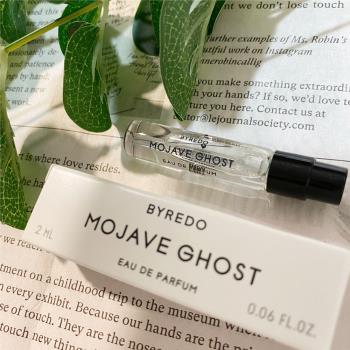 【Byredo 】淡香精 香水 小試管 針管 莫哈維之影 莫哈維 2ml