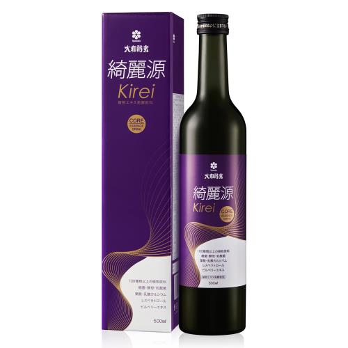 (現貨)日本原裝【大和酵素】綺麗源Kirei(激活NMN)酵素(500ml/瓶)體驗組