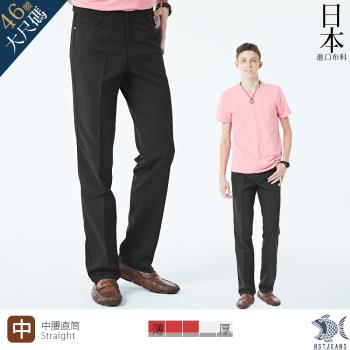 NST Jeans 大尺碼 日本布料 商務質男 無盡的黑 休閒男褲-中腰直筒 390-5861/3302