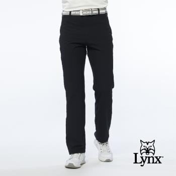 【Lynx Golf】男款潑水功能隱形拉鍊款腿袋設計平口休閒長褲(二色)