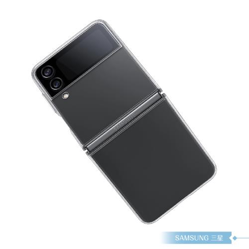 Samsung三星 原廠Galaxy Z Flip4透明薄型保護殼(EF-QF721)