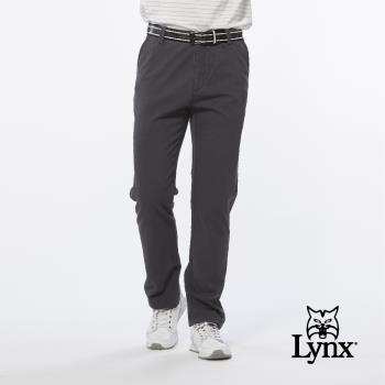 【Lynx Golf】男款彈性舒適精選混紡素面基本款平口休閒長褲-灰色
