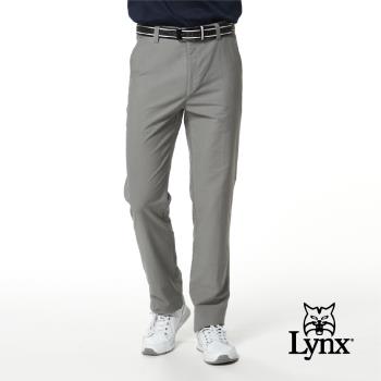 【Lynx Golf】男款彈性舒適混紡造型織帶基本款單折休閒長褲(二色)