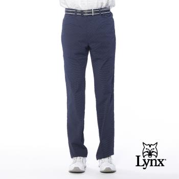 【Lynx Golf】男款日本進口布料細格暗紋紳士風平口休閒長褲(二色)