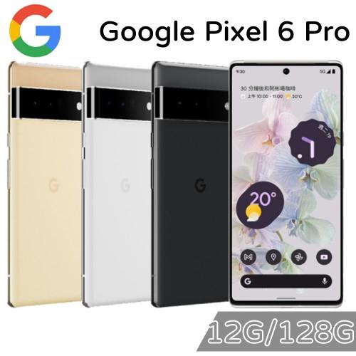 Google Pixel 6 Pro 12G/128G