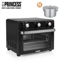 送304不鏽鋼鍋↘PRINCESS荷蘭公主 20L多功能氣炸烤箱 112711